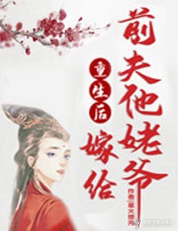 拷贝漫画官网