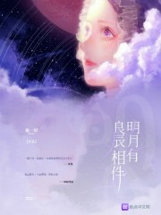 baoyu 视频高清在线观看