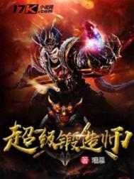 宝可梦新无印全集免费观看