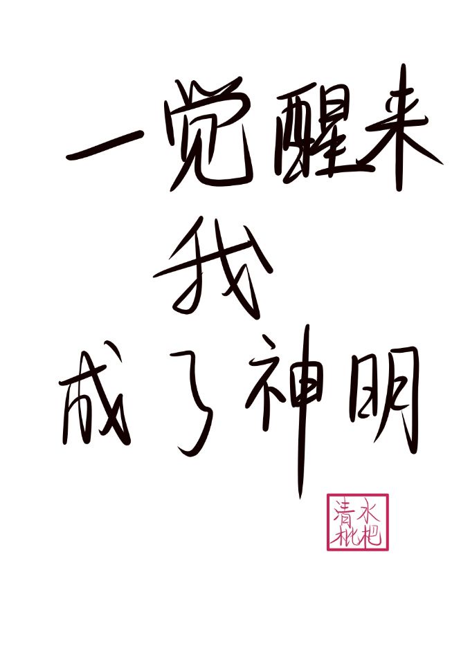bnb89免费电影八度电影院