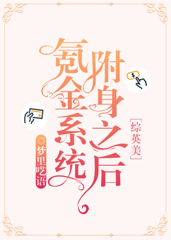 爱平乡网