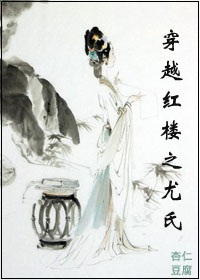 新婚夜的香闺责sp