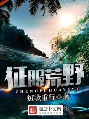 伤心者