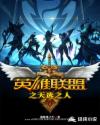 免费岛国大片在线观看