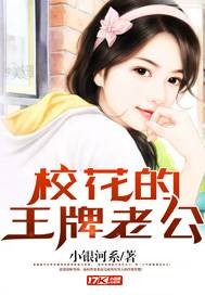 戒宠