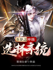 车上疯狂做爰