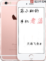 拘束红魔馆