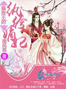 漂亮迷人女教师韩国
