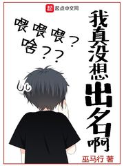 动物配种视频