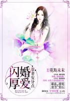 京东影业jd008苏小小