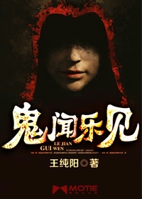 偷心画师