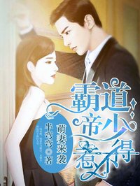 帕德玛瓦蒂王后