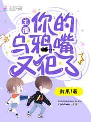 暗通款曲