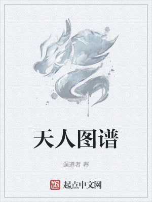 all澄多人运动