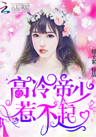 免费在线伦理