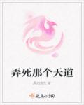 倚天屠龙记外传