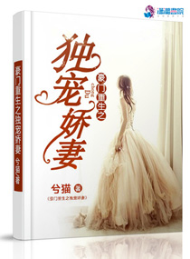 beeg视频国语版