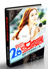 aa视频在线观看