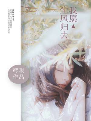 陈浩民封神榜