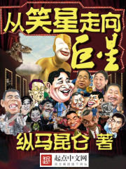 无翼汅之全彩爆乳口工漫画无遮挡