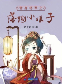 三流之路百度云