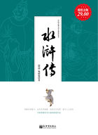 温柔的邻居
