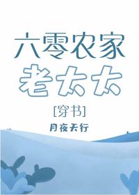超陆权强国