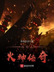china中国bingo视频