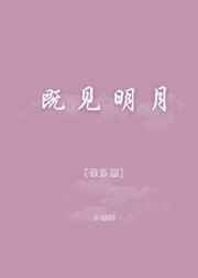 消愁下载