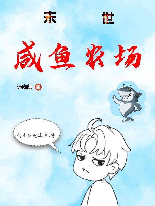 双色球最新500期走势