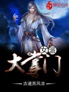 理论电影在线完整版