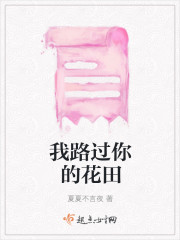 雄泰