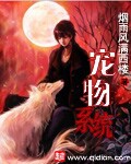 天色幻想岛