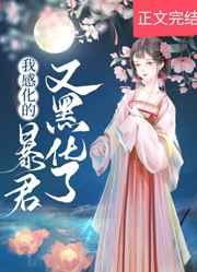 男生互摸鸡鸡