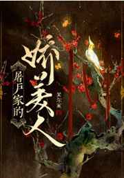猎人宝宝