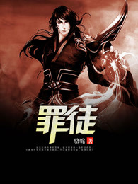 流氓老师全文阅读