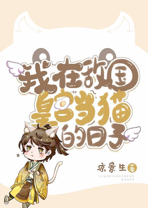 黑袍纠察队第二季无删减
