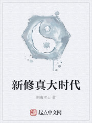 我的风情女房东全文免费读