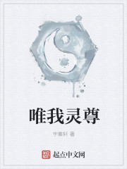 求九尾狐狸m图包视频