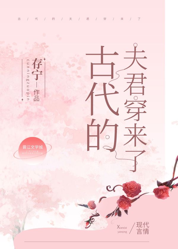 citrus漫画全集免费