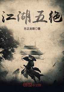 一滴都不许漏popo
