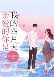 美国人性生活