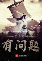 我有一座恐怖屋在线观看