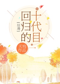 男男互干