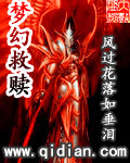 亚洲免费看