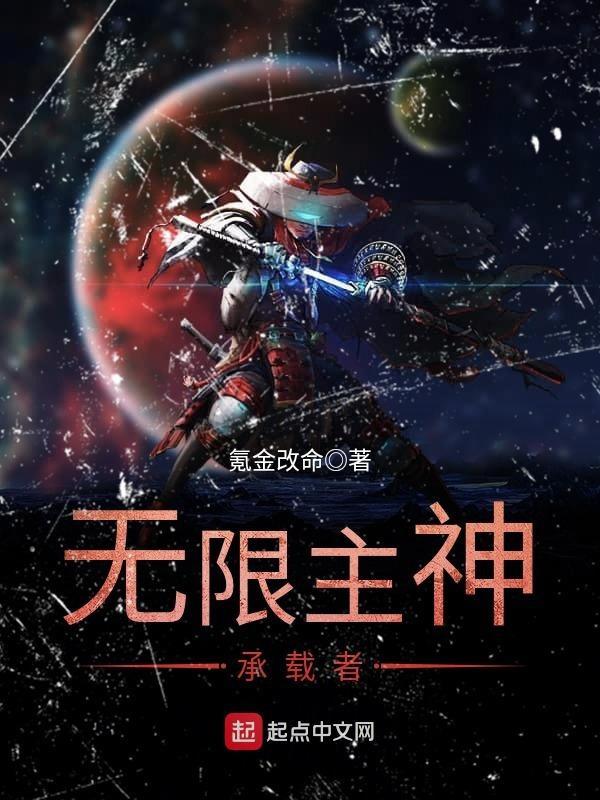 我被外国黑人3p过程