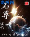 空姐王静