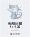 东京热全集下载