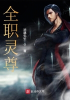 魔王降临