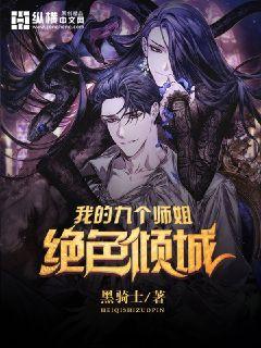 狗狗x了我两小时